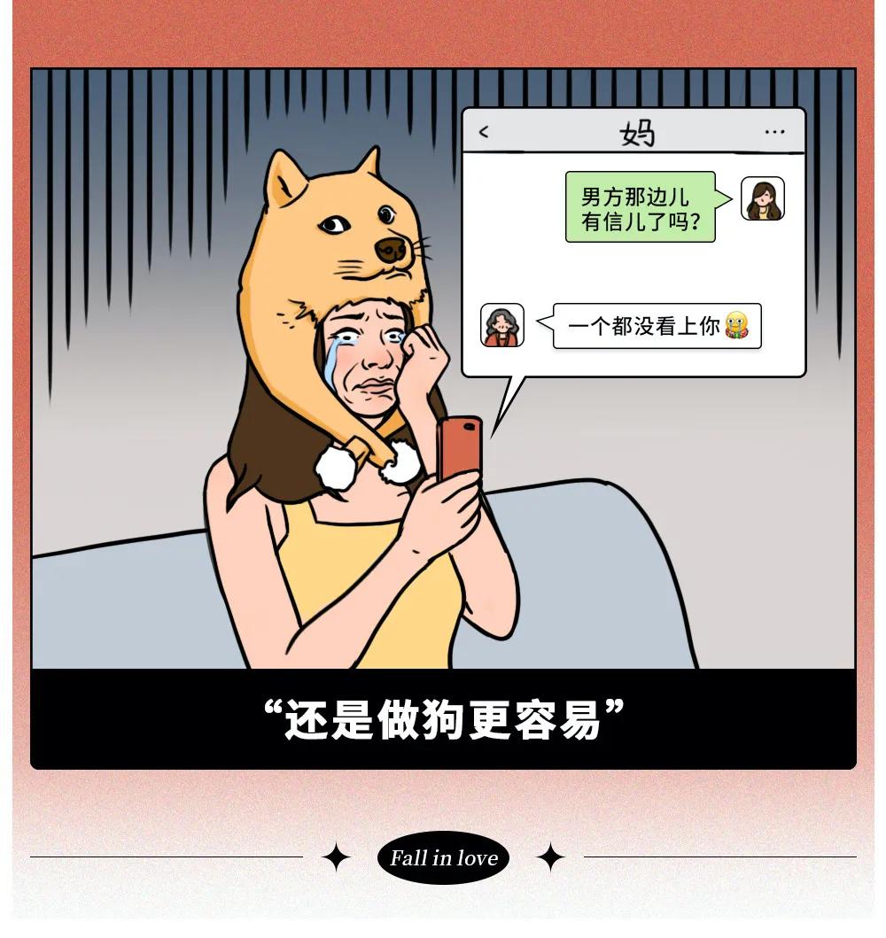 那些假期后忍不住“啪啪”的人，都是怎么想的？