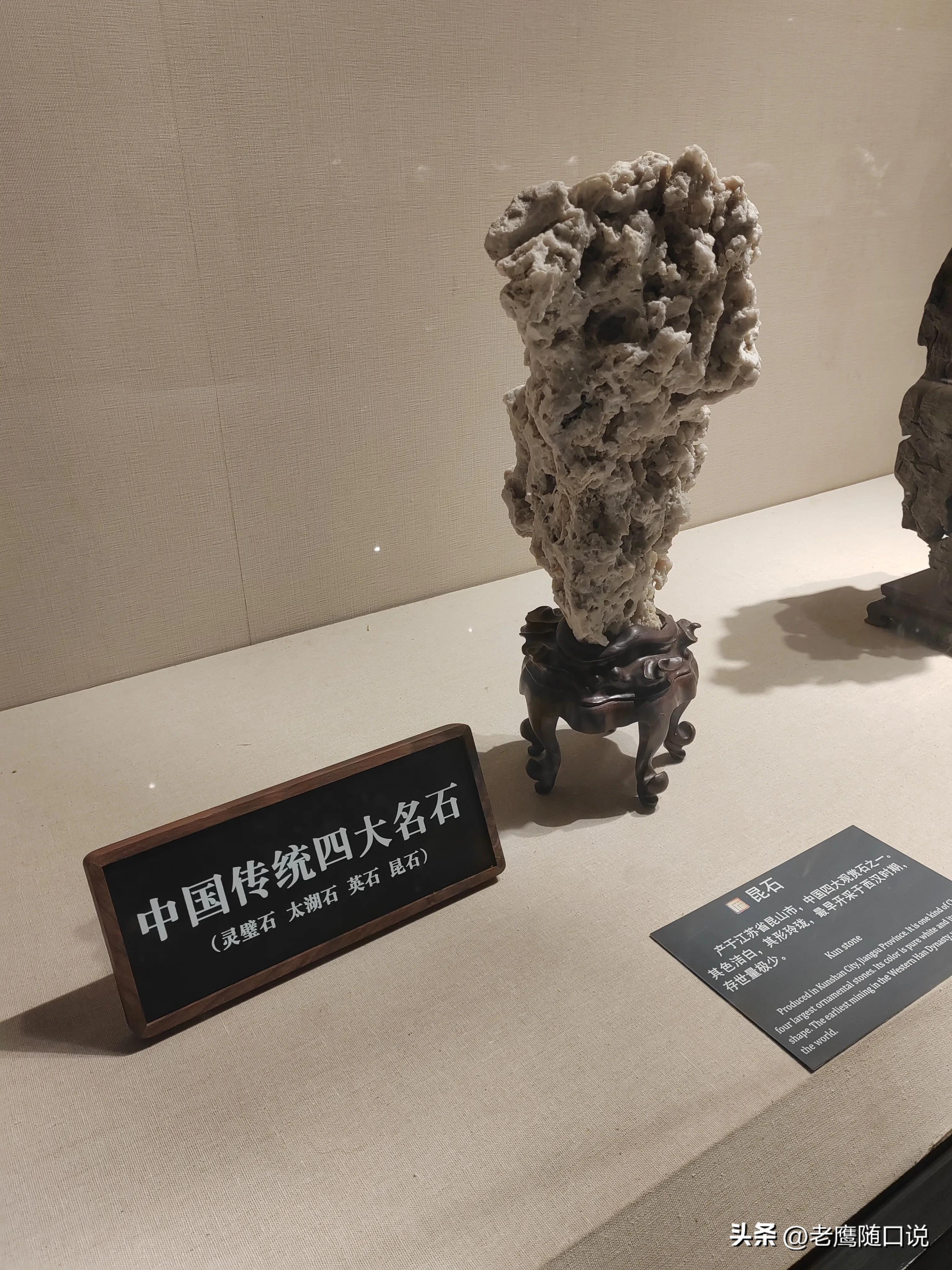 参观青岛博物馆,参观青岛葡萄酒博物馆感受