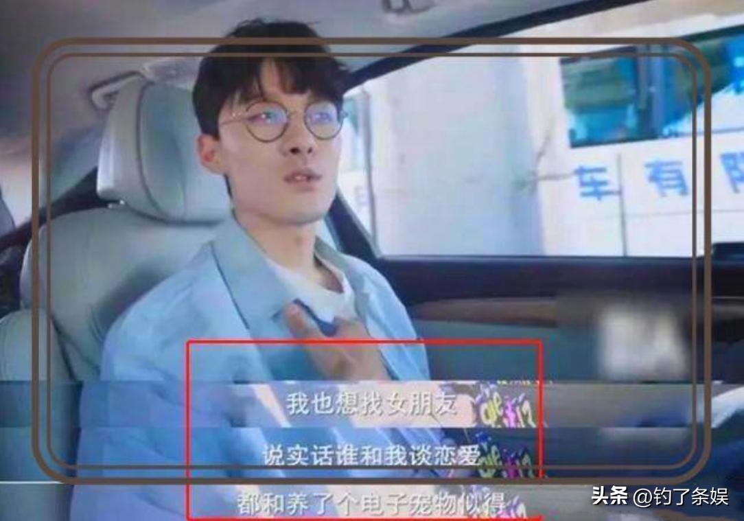 吴倩三公退赛,曝吴倩三公退赛