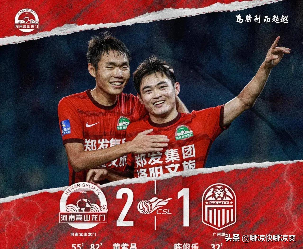 小黄人重返巅峰,小黄人崛起时刻