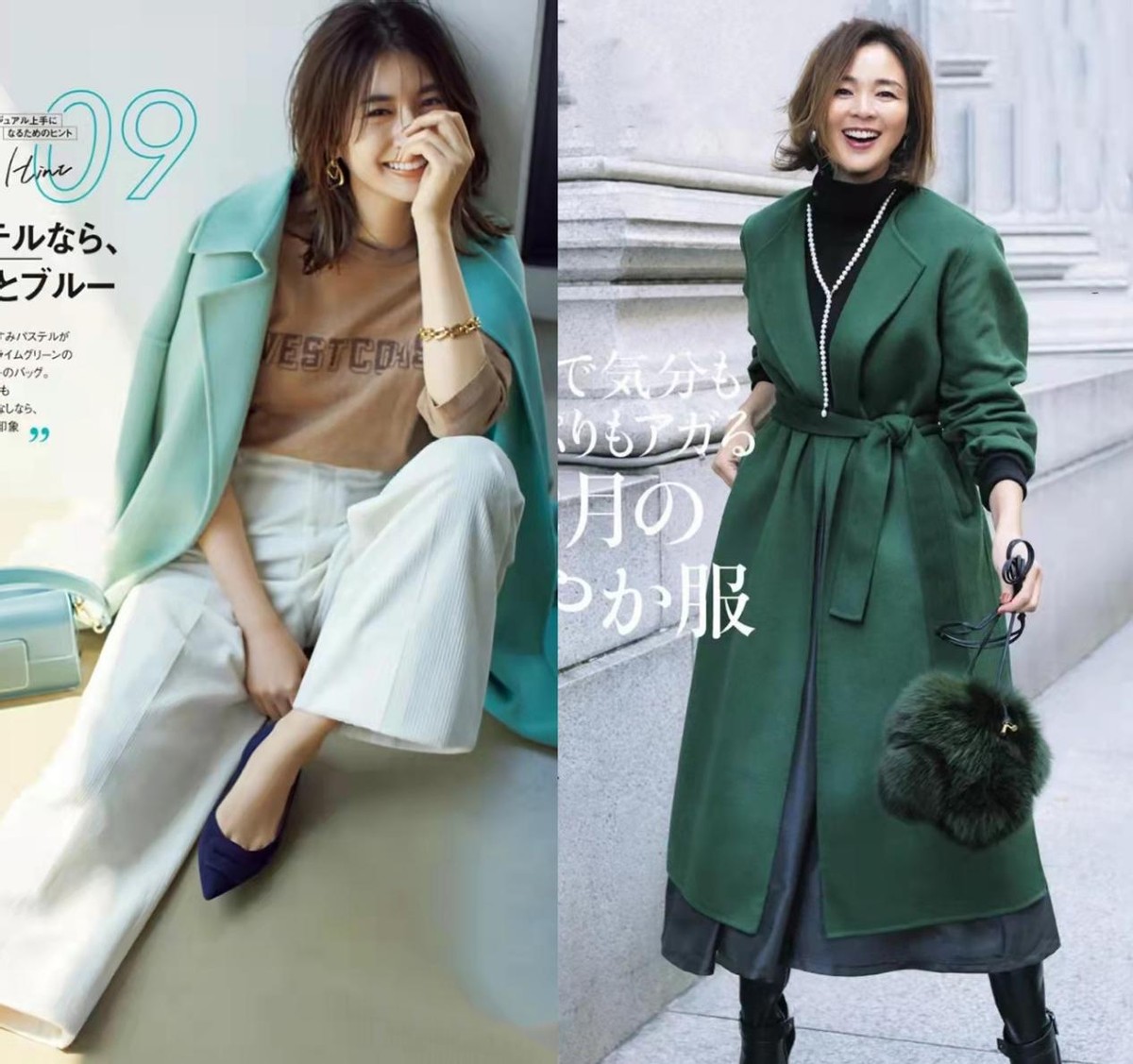 冬天别总穿基础款大衣,冬天别这样穿羽绒服真的很显土气