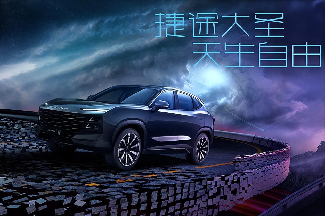 奇瑞1.6tgti发动机终身质保吗,奇瑞瑞虎8plus是不是终身质保