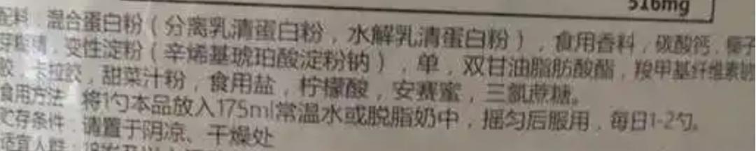 蹇樻礂鐨勮泲鐧界矇鏉瓙,蹇樻礂鏉瓙鍙戣嚟