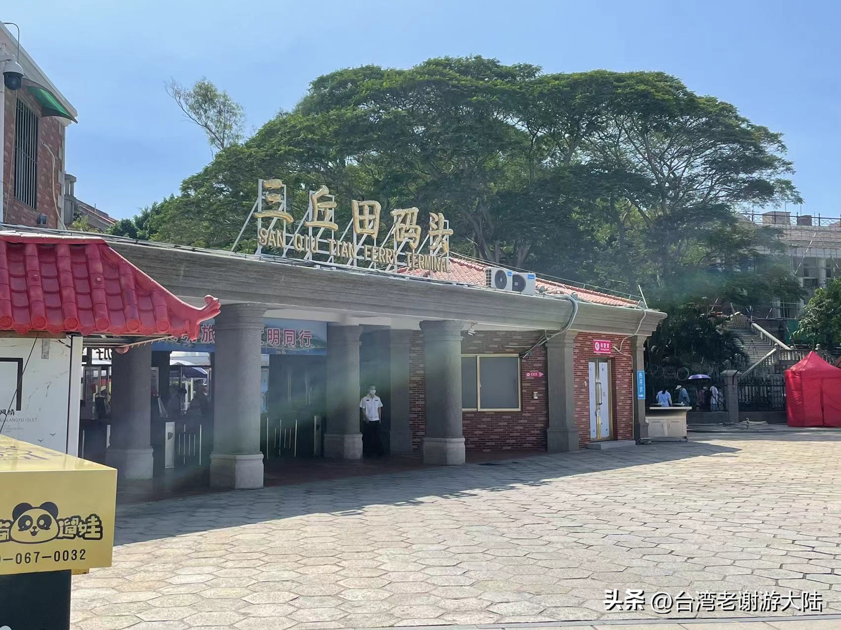 厦门鼓浪屿海上看金门,厦门旅游住鼓浪屿攻略