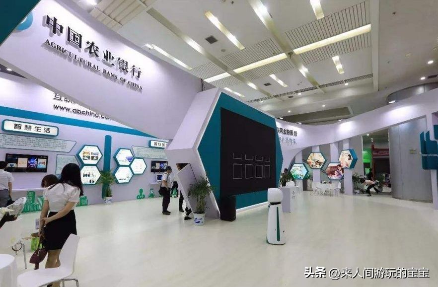 农业银行2018年存款利息利率表,农业银行定期半年存款利率怎么算