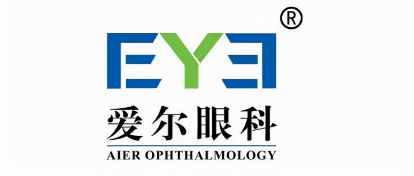 武汉价格实惠的眼镜店,武汉验光哪家医院好