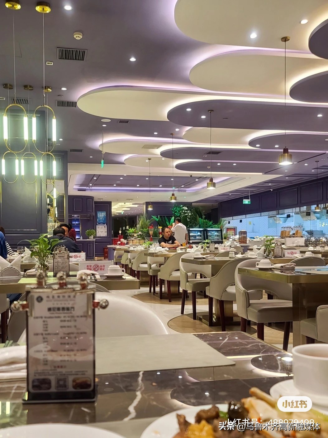 【我的城市我的梦】畅游高新舒适住、便捷行