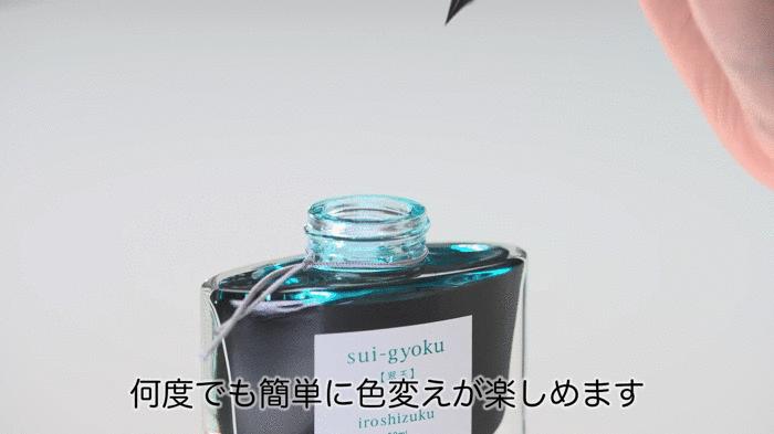 盘点日本最好用的文具少女心,实用好看的日本文具