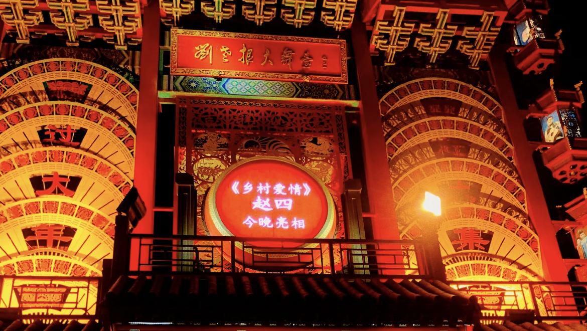 沈阳周边自驾游一日游去哪好,沈阳吃喝玩乐一日游推荐