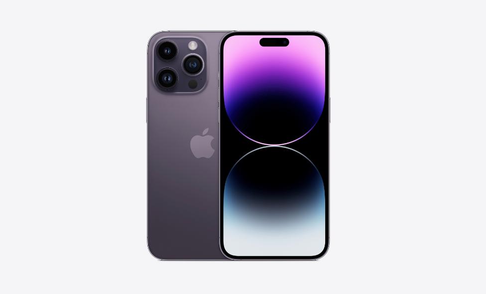 iphone14pro配置参数和运行内存,iphone14pro有多少容量