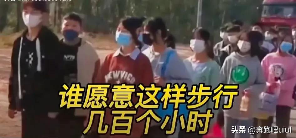 郑州富士康大量员工徒步返乡事件,河南郑州富士康大批员工徒步返乡