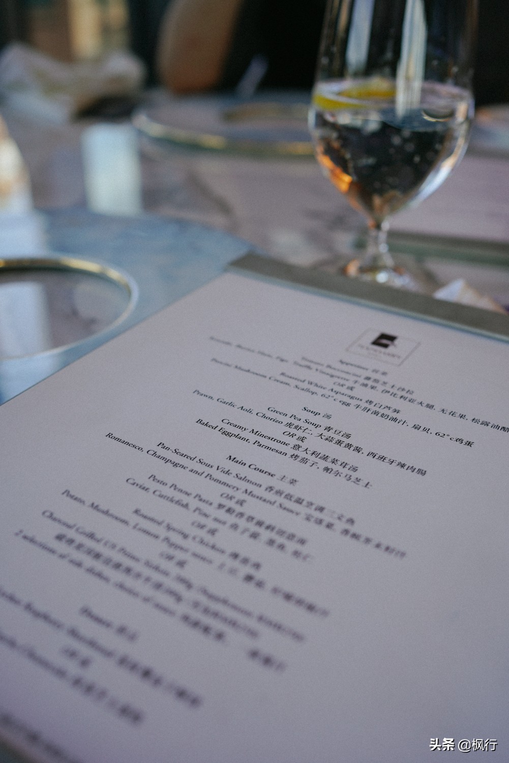 鏂囧崕涓滄柟閰掑簵娉曢,鏂囧崕涓滄柟閰掑簵鏃ュ紡椁愬巺