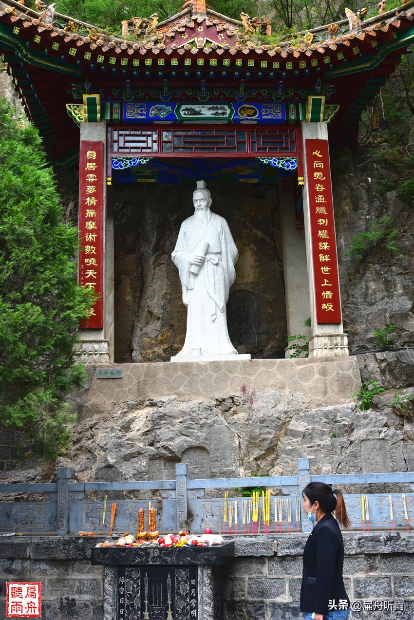 云梦山与鬼谷子的传说,走进云梦山探访鬼谷子