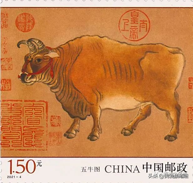 邮票书法作品纸,邮票上的书法作品欣赏