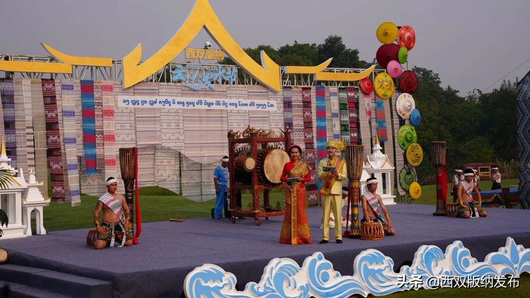 西双版纳泼水节文化讲解,云上泼水节之版纳之巅