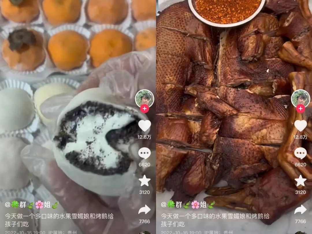 生这么多娃，还被400万网友当成“互联网妈替”，她怎么做到的？