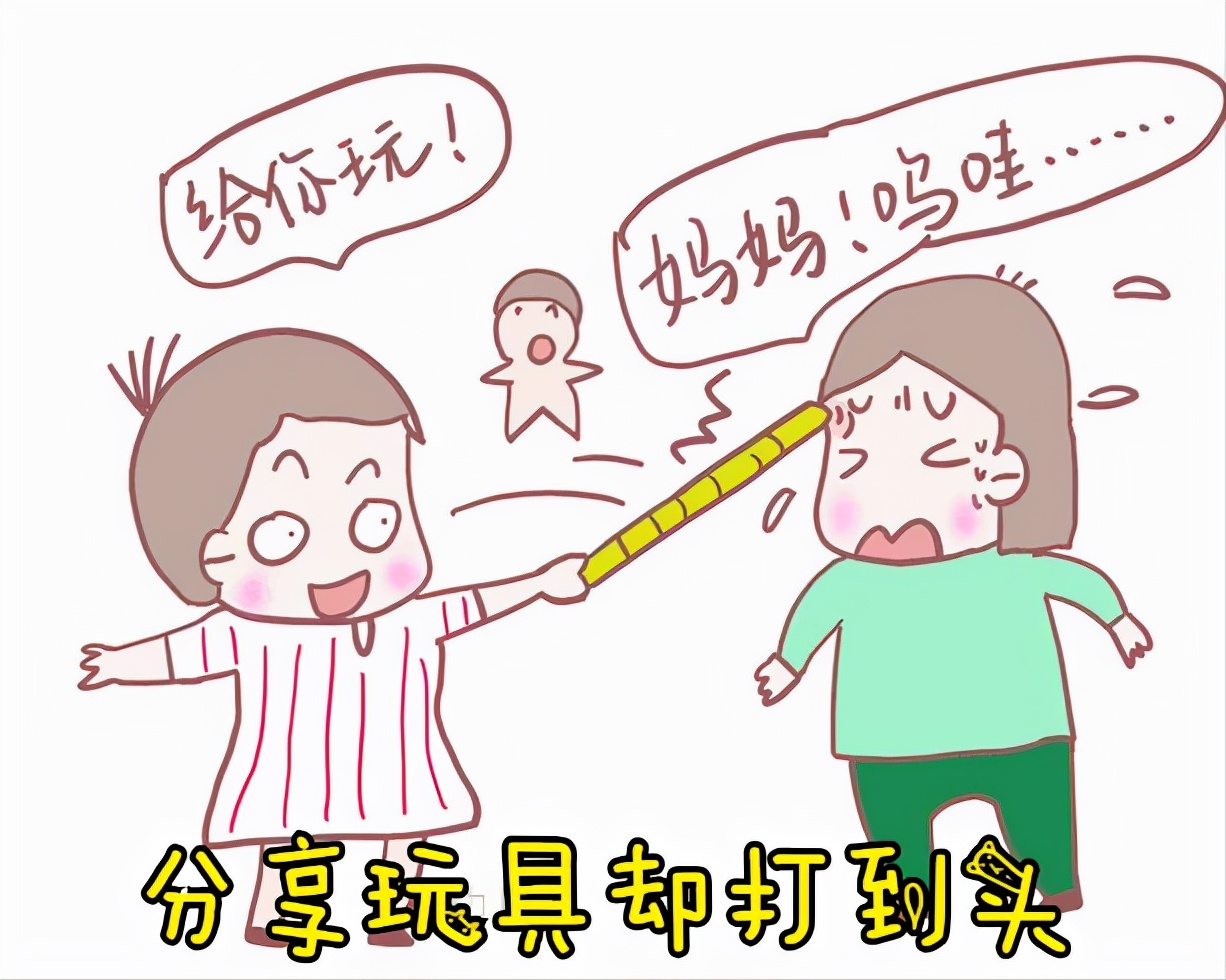 5岁孩子总打人该如何教育,小孩爱打人抓人怎么教育