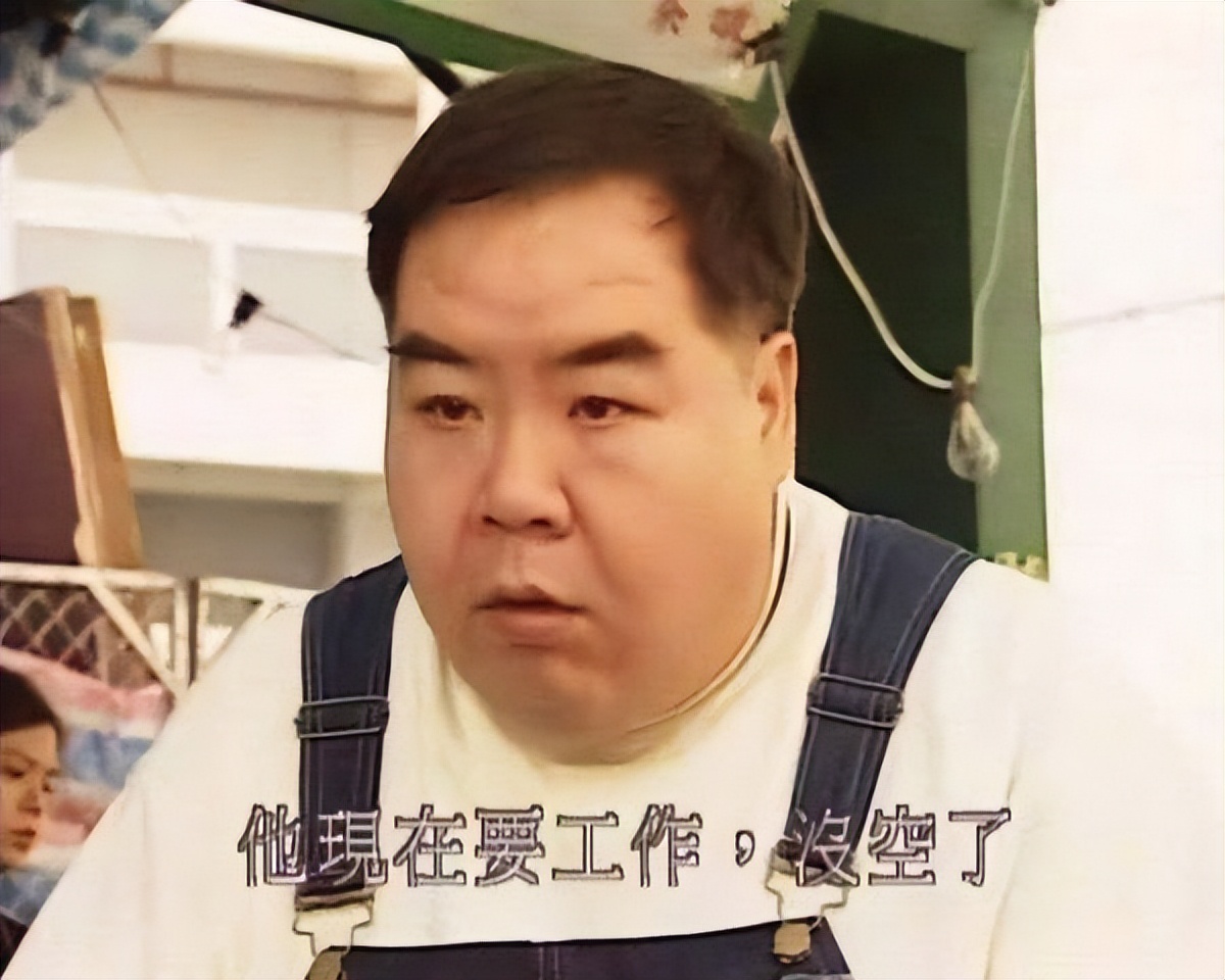 过气老戏骨窘况：农村走穴、直播捞金、情史混乱，晚节还值钱吗？