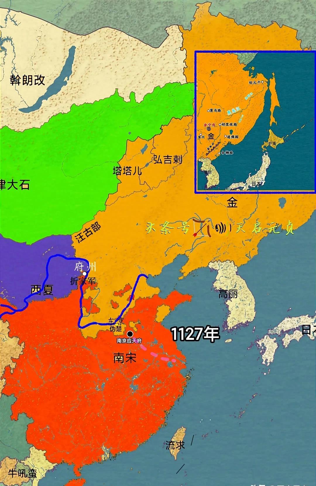 宋朝巅峰版图vs金朝巅峰版图,鼎盛时期的金朝