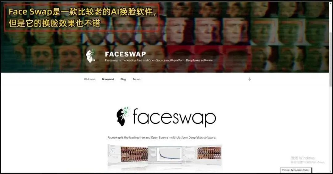 ai换脸用什么软件实现,ai换脸一键制作免费小程序