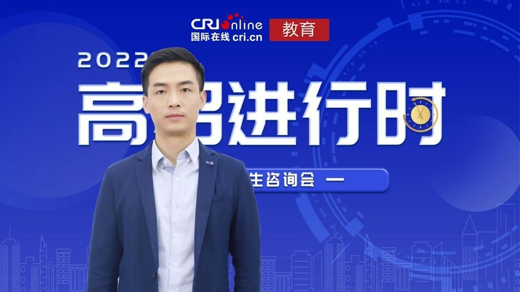 大连海事2023本科招生,2023大连海事大学招生简章