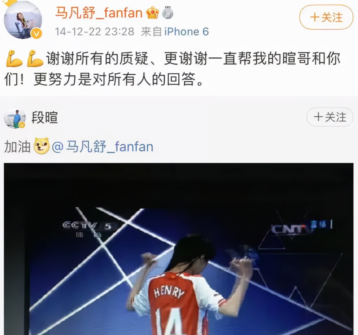 能力不俗却因颜值太高备受质疑？来看她首次主持央视节目的水平吧