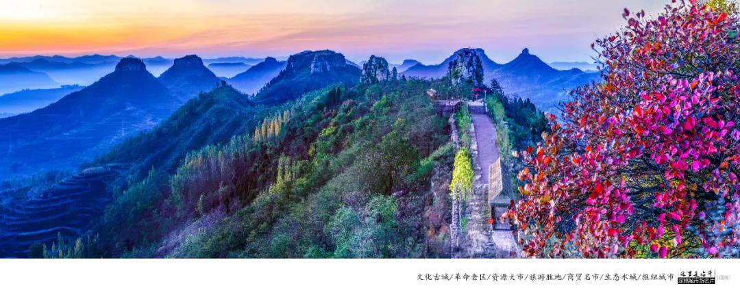 五一假期去哪儿玩临沂,五一假期去临沂