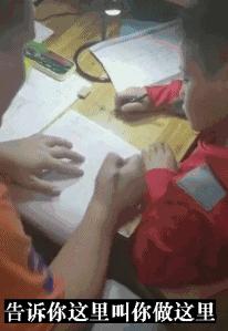 殷桃就读过的学校,殷桃到底有没有小孩