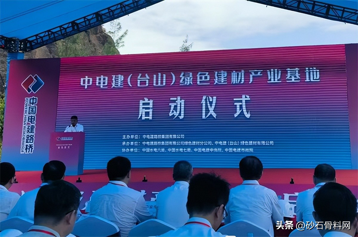中电建台山绿色建材项目,中电建台山项目爆破施工