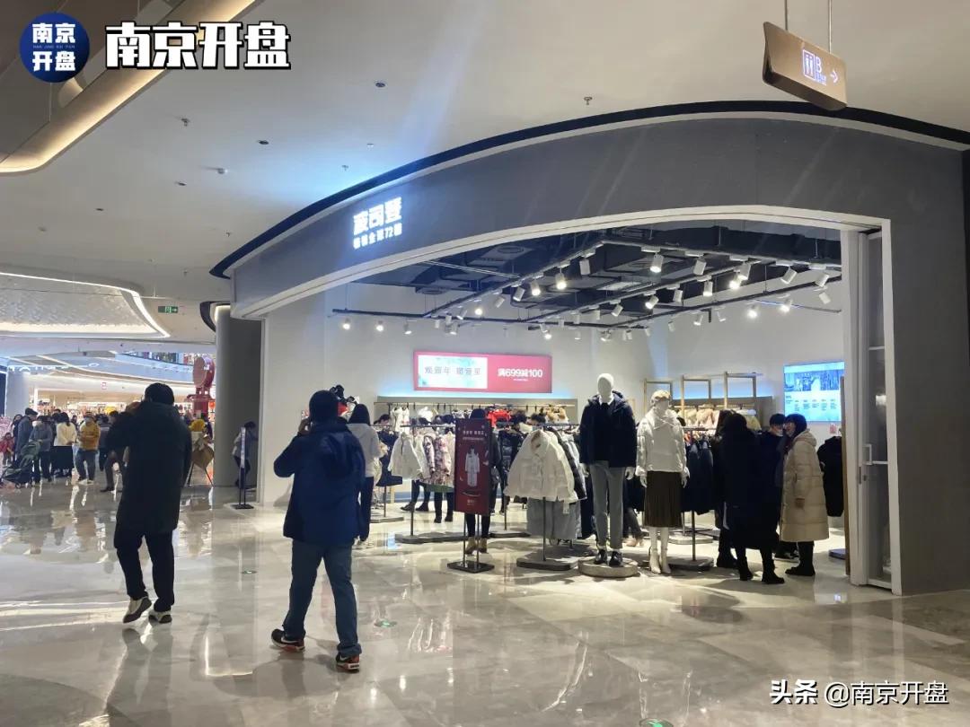 全面爆发,南京新街口以后的规划