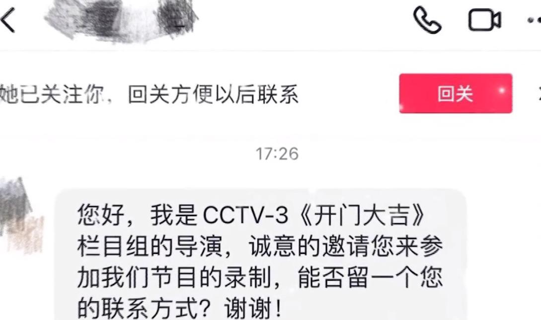 北京90后住家保姆尼莫工资,尼莫住家保姆最新动态