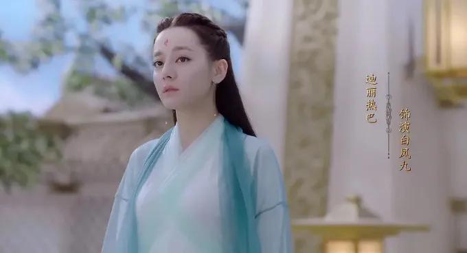 三生三世枕上书东华帝君单人图片,三生三世枕上书东华帝君上青丘