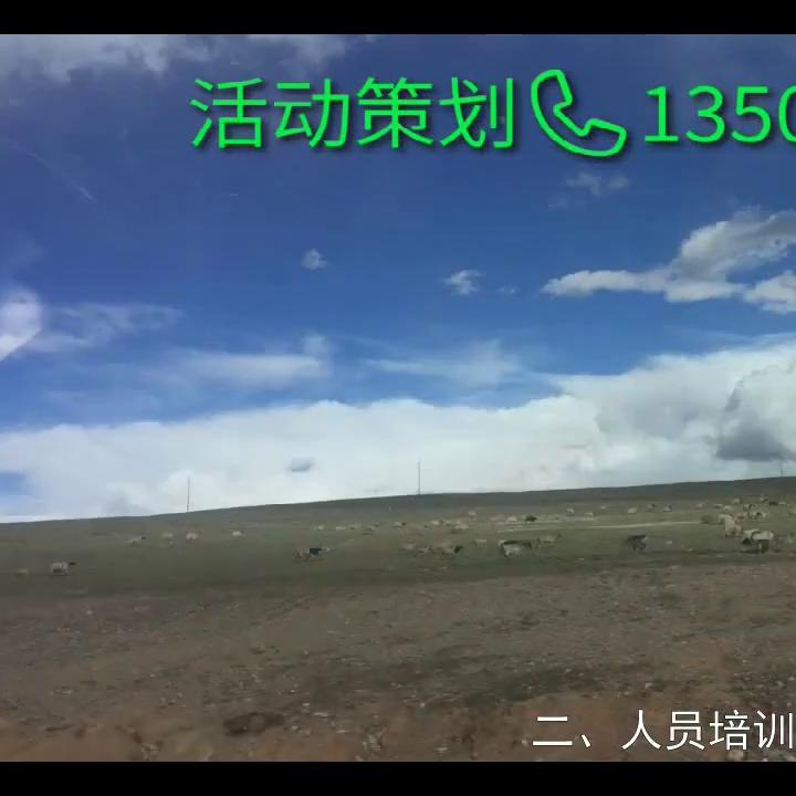 传媒公司策划方案怎么写,传媒公司项目策划方案