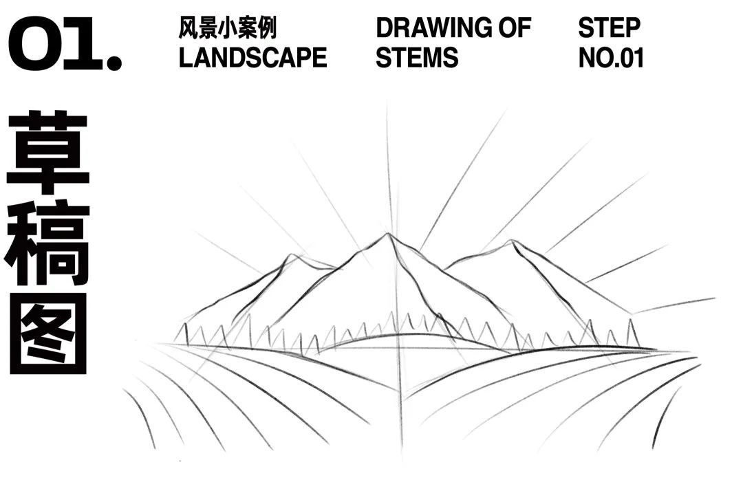 ai绘制插画人物教程,ai版画风格插画教程基础