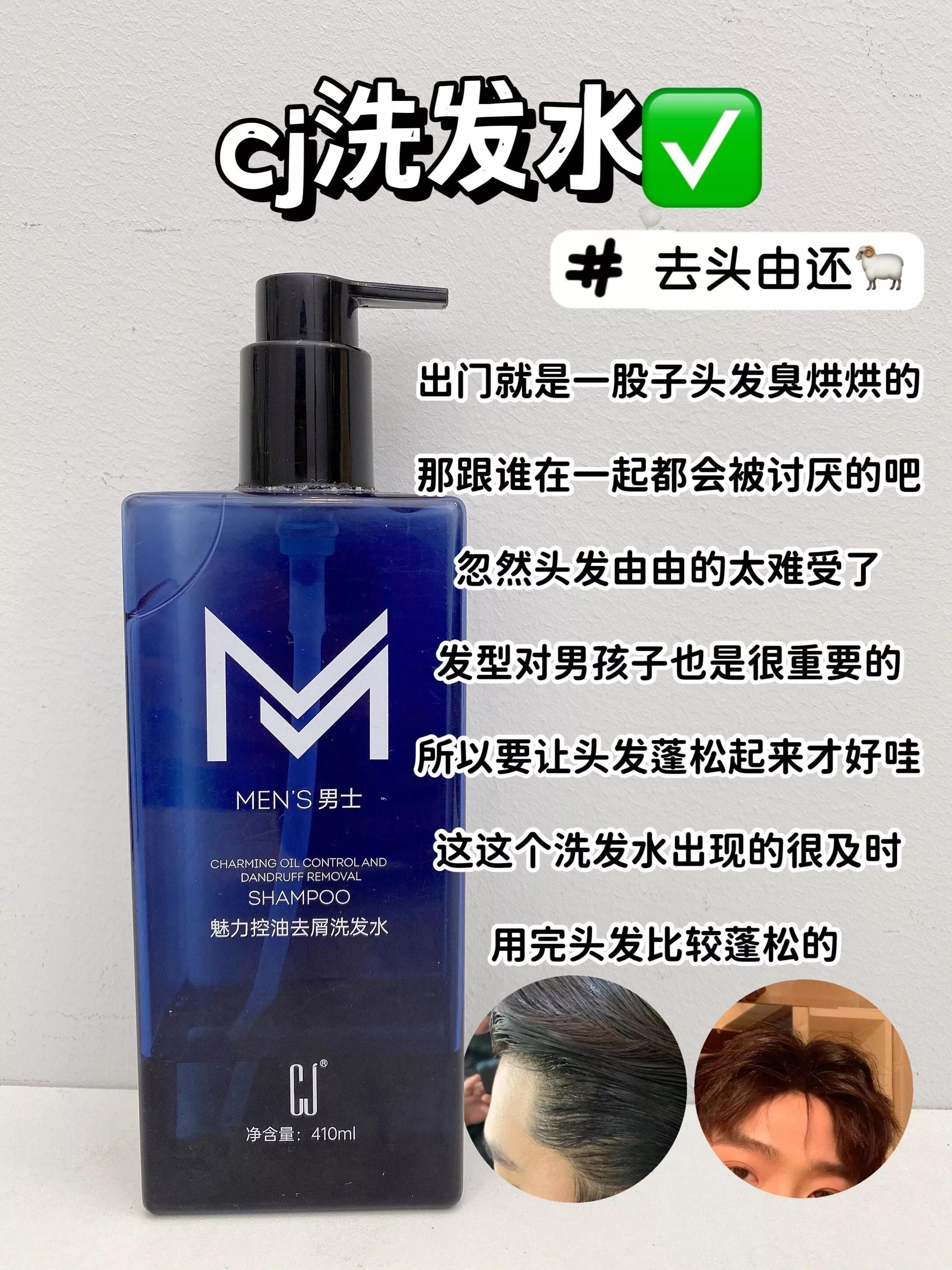 男生最尴尬的时候是怎么面对的,男生最尴尬的时候是怎么面对