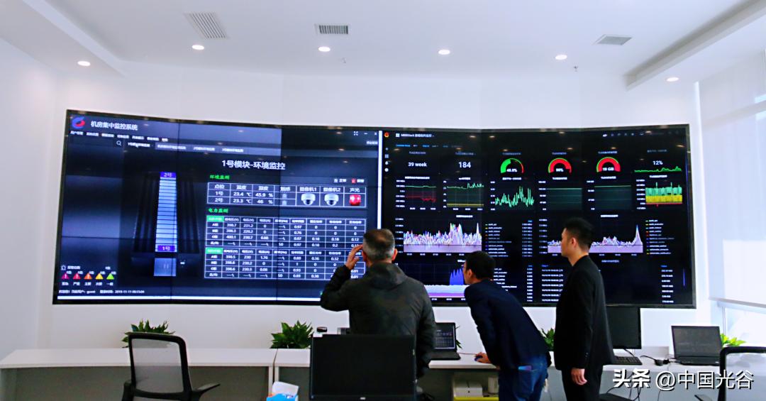 迈异信息技术有限公司,迈异信息科技有限公司