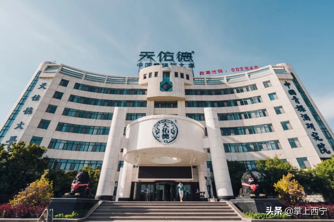 7月20号，神秘区域将举办神秘活动…