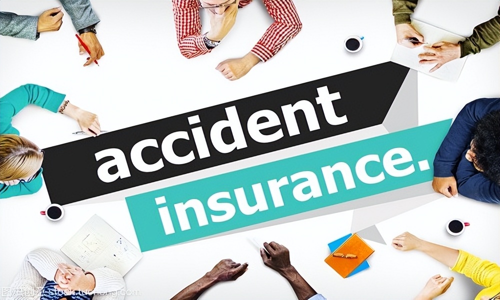 意外伤害中受害者已获理赔的情况下，能否再向保险公司申请赔偿？