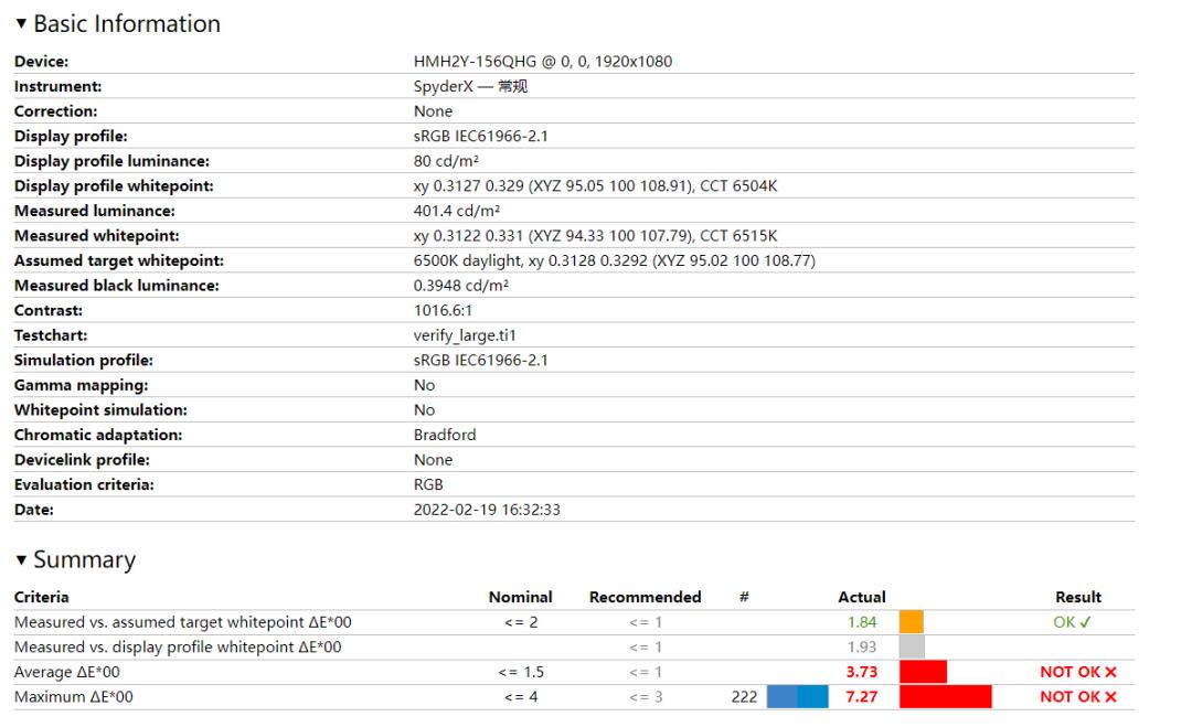 戴尔游匣g15散热咋开,游匣g15用什么散热板好