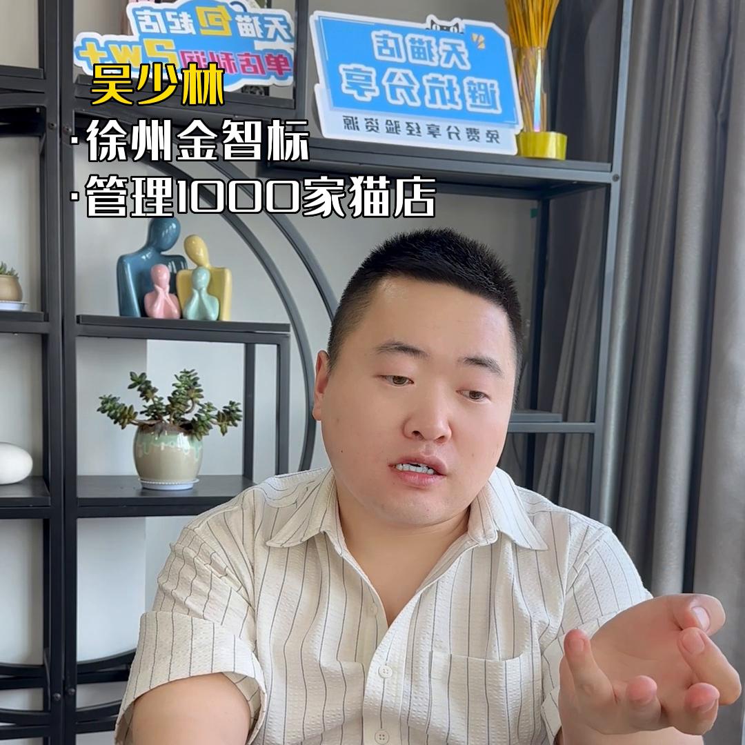 创业不要选的几个生意,好的工作和不挣钱的创业怎么选择