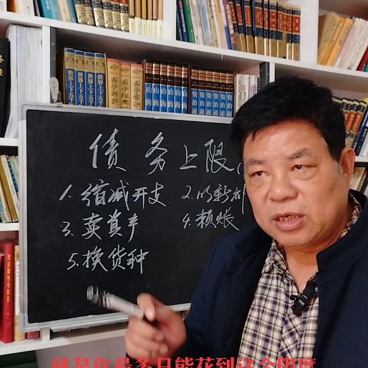 知识分享官,知识分享干货主播