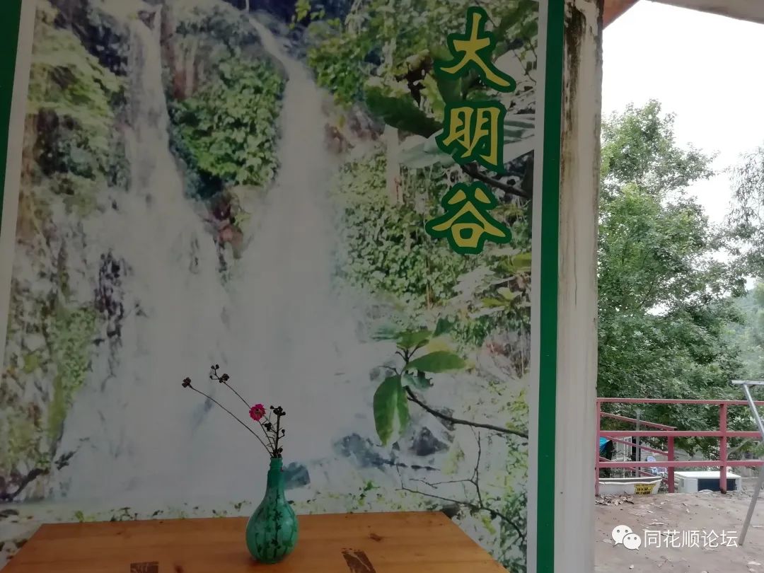 溯溪攀爬,溯溪徒步露营