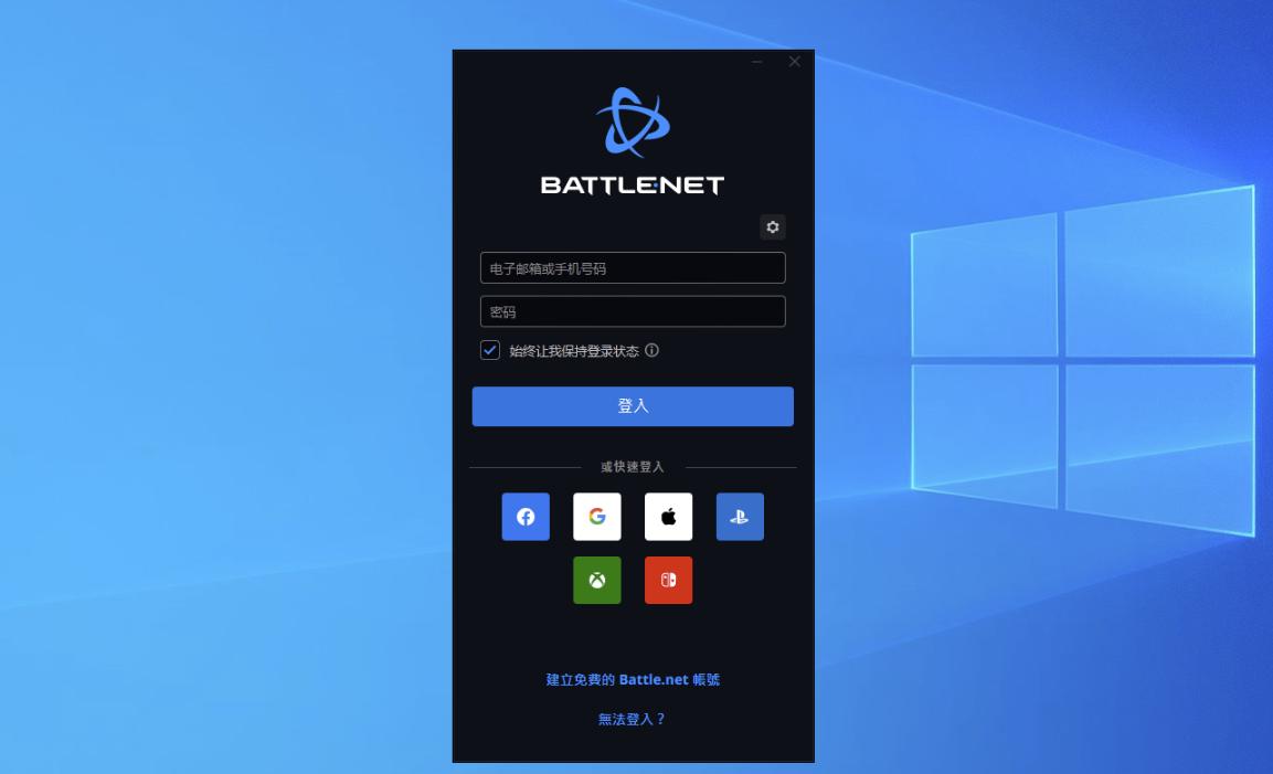 暗黑破坏神4预购教程怎么过,暗黑破坏神4新赛季需要购买吗