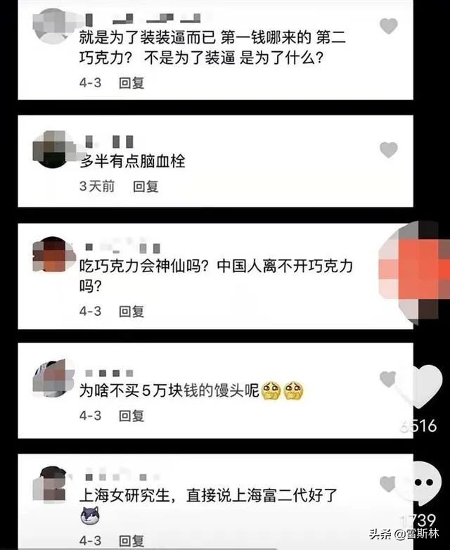 上海团长：2500万人错过的春天，我们团不来