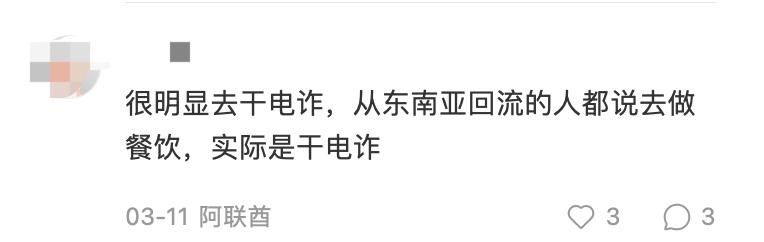 中国公民出国旅游护照将恢复审批,中国公民出境护照停止受理多久了