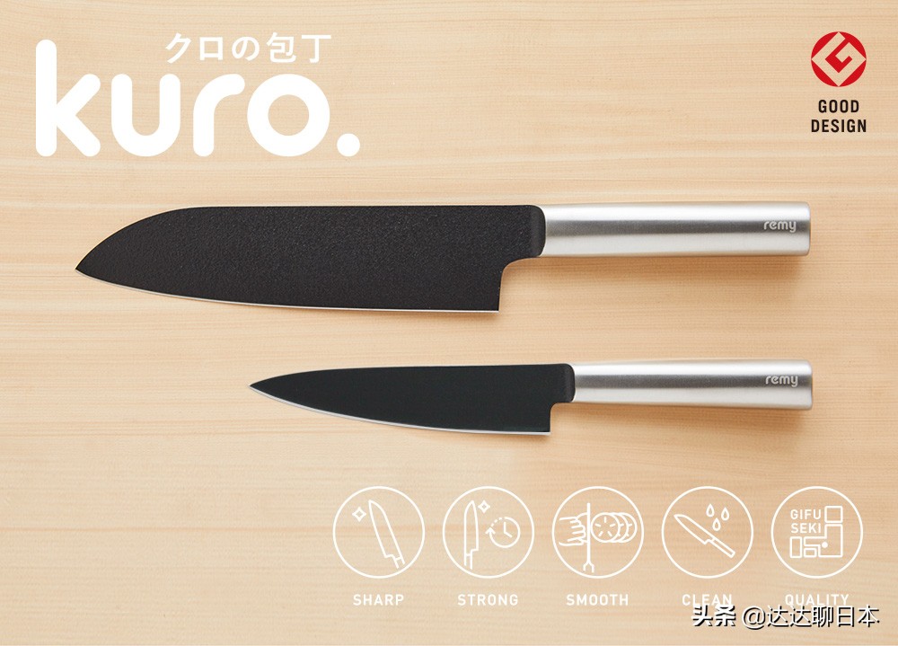 最近菜刀突然火了，来看看日本人是如何选择菜刀的？