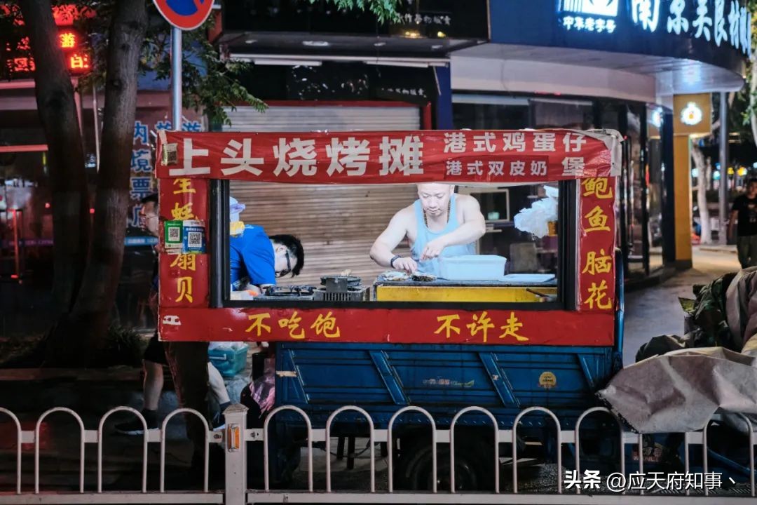 南京大学好吃的美食,南京大学校园里有哪些美食