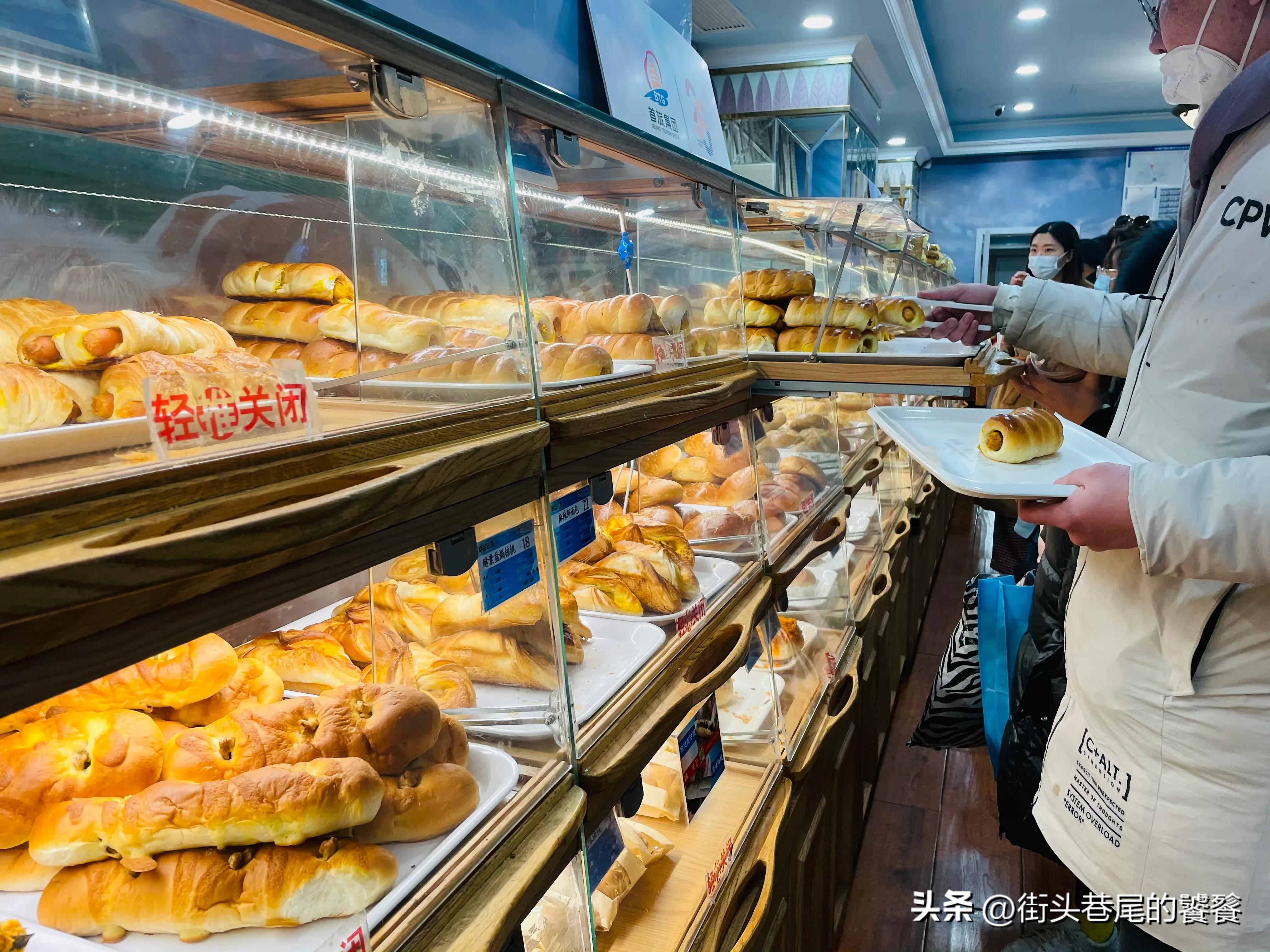 北京新侨三宝乐面包店北新桥店,新侨三宝乐面包店崇文门店位置