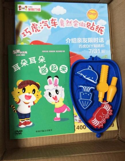 早教避坑指南,家庭早教哪个品牌好