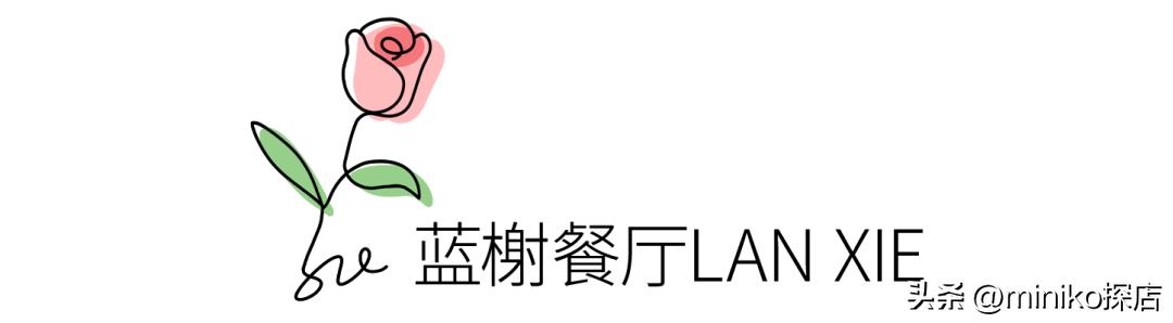 据说这是成都人约会的标准配置，立马拿下对象！